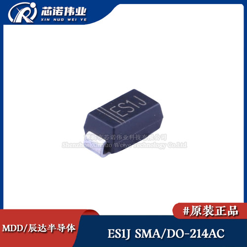 原装正品 MDD ES1J 贴片SMA/DO-214AC 600V/1A 快恢复/整流二极管
