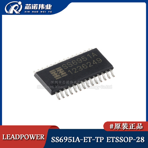 原装正品 SS6951A-ET-TP ETSSOP-28 双通道H桥电流控制驱动器芯片