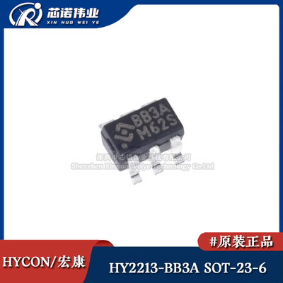 原装正品 HY2213-BB3A 贴片SOT-23-6 锂电池平衡充放电保护芯片IC