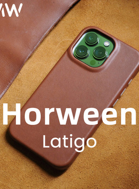 YMW霍尔文Latigo牛皮适用苹果iphone14/15promax手机壳真皮手工制作高级