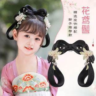 儿童古风汉服头饰一体式懒人发箍假发包古装女童表演发髻造型发饰