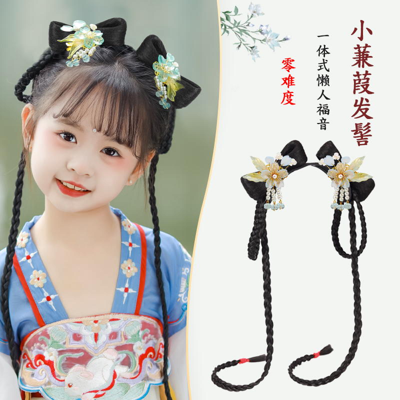 儿童古装假发头饰懒人一体式蝴蝶结发髻古风汉服可爱发饰垫发造型