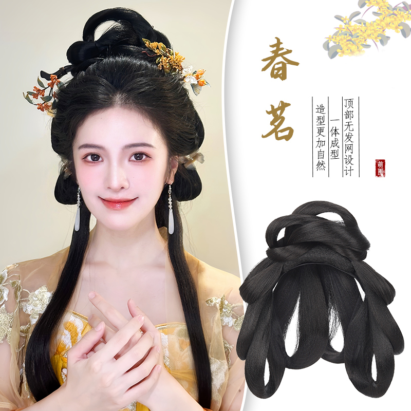 汉服假发古风一体式全发丝发包女