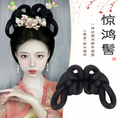 汉服假发古风一体式 假发头饰垫发包唐风百搭日常造型 盘发发髻古装