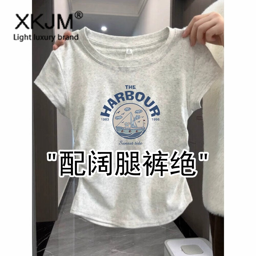 时尚正肩短袖t恤女2025新款夏季褶皱卡腰显瘦夏日休闲 漂亮小上衣