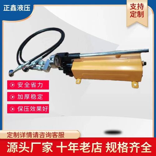 汽修专用KDSS系统增压换油加油机