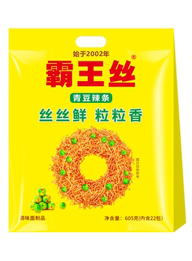 霸王丝爆辣辣条605g礼包辣条丝零食