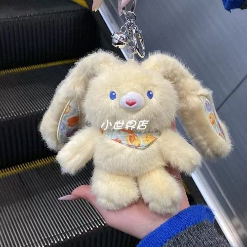 送我一只碎花拉耳兔不过分叭