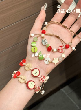 好朋友我们一起戴这个苹果手链