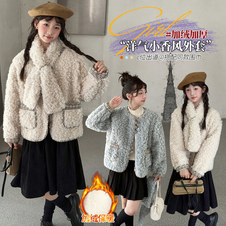 蕊蕊&R-362款格子拼接小香风外套