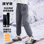 加厚男童冬装 防水滑雪羽绒棉裤 女童保暖防寒裤 雅鹿儿童羽绒裤 新款