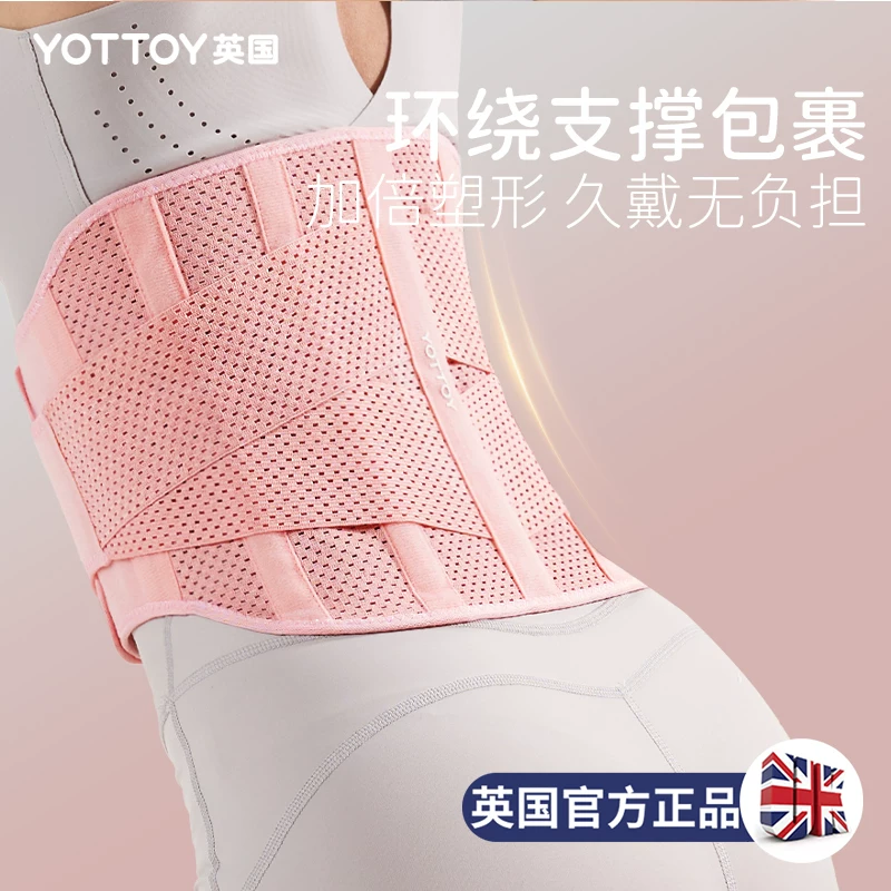 Universal modified massager, small neck mask full body
