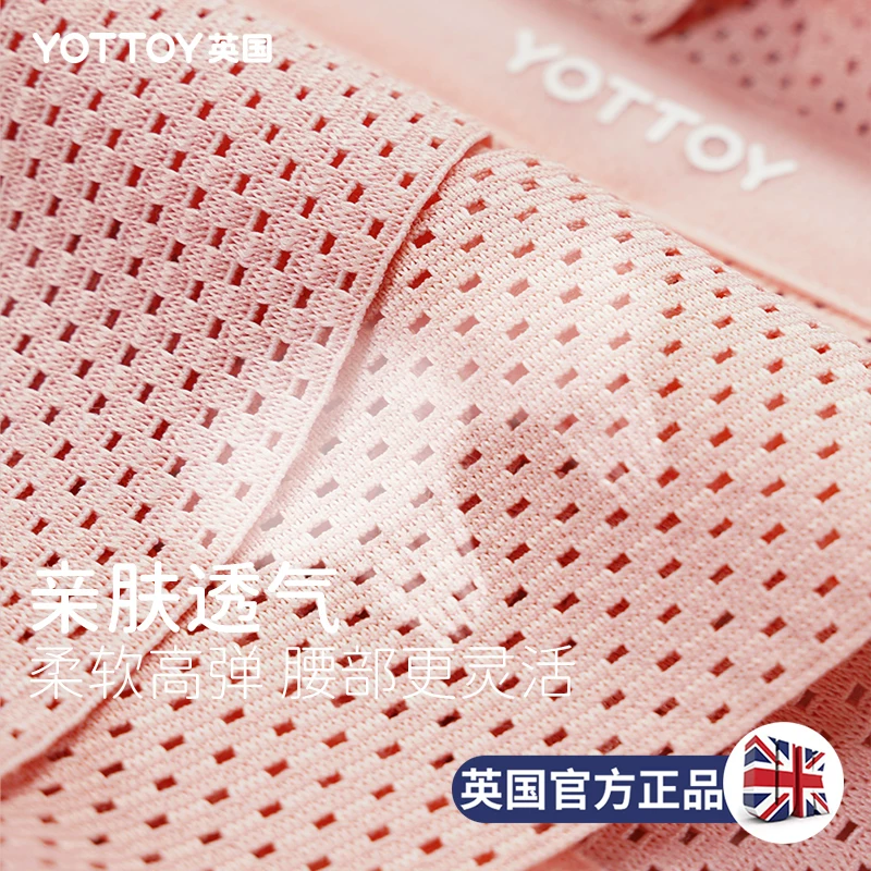 Universal modified massager, small neck mask full body