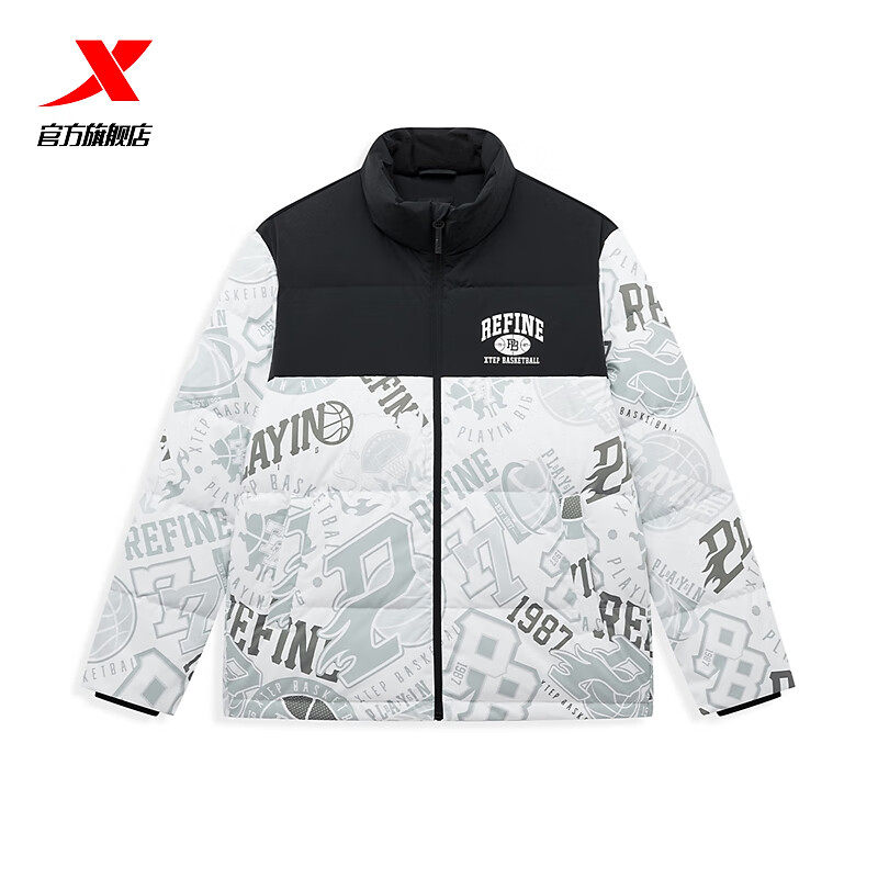 特步立领羽绒服男2024冬季新款正