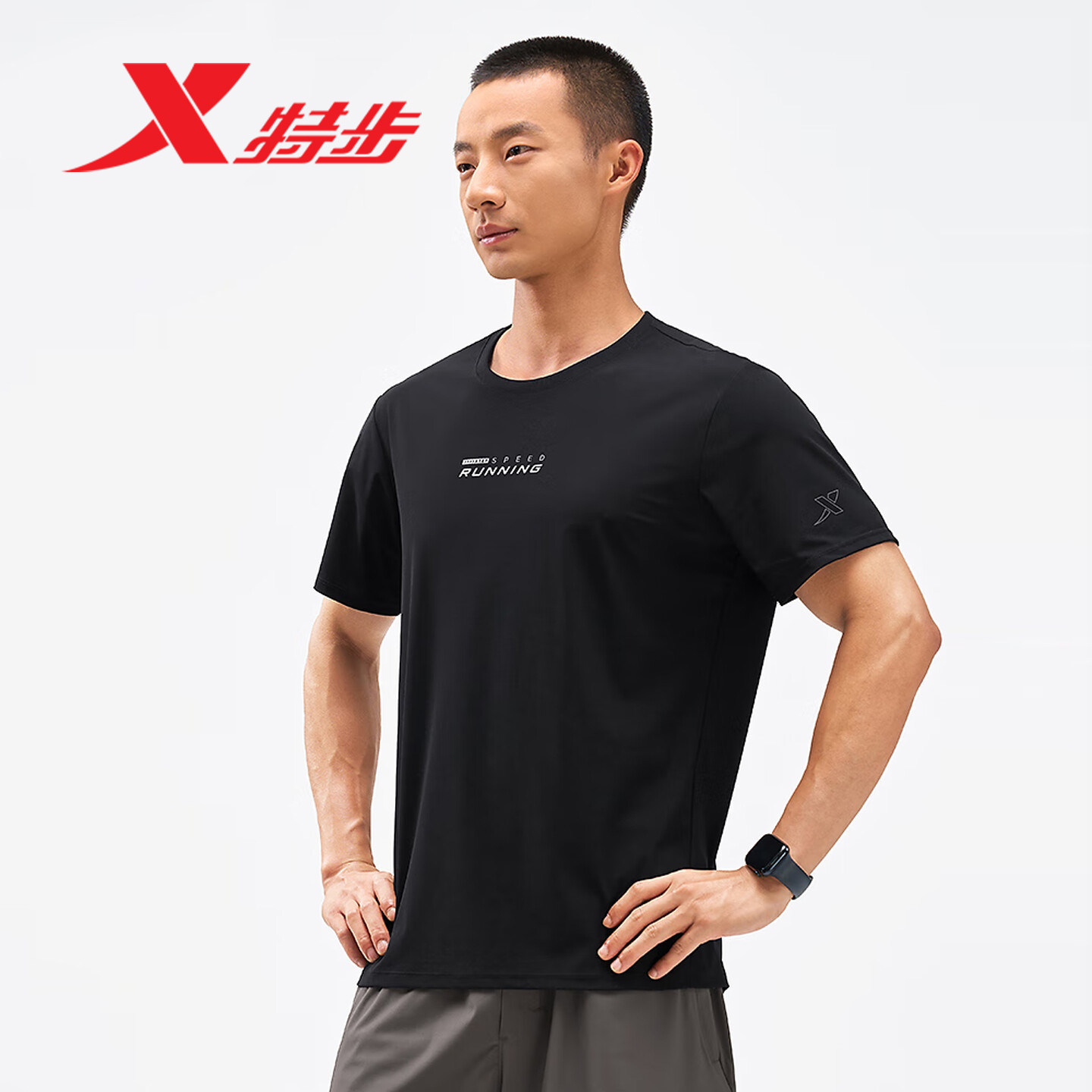 特步短袖男T恤2025夏季新款黑色速干冰丝快干男士圆领体恤衫透气