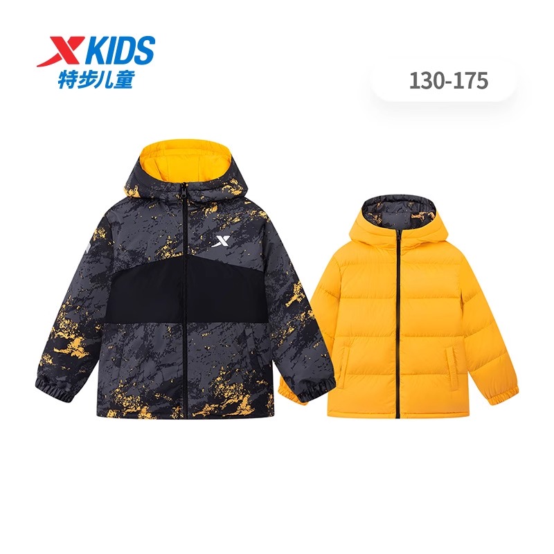 特步儿童羽绒服男童外套2024冬季新款中大童加厚保暖676425194069