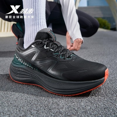 特步男鞋流云冬季款运动鞋跑步鞋