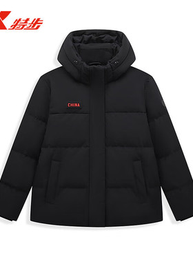 特步羽绒服女款2024冬季CHINA运动连帽宽松保暖外套976428190374