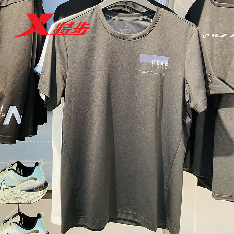 特步短袖T恤男丝绸冰丝2024夏季新款圆领运动休闲976229010656