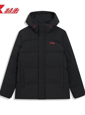 王鹤棣同款特步连帽男款羽绒服2025冬新款CHINA外套975429190462