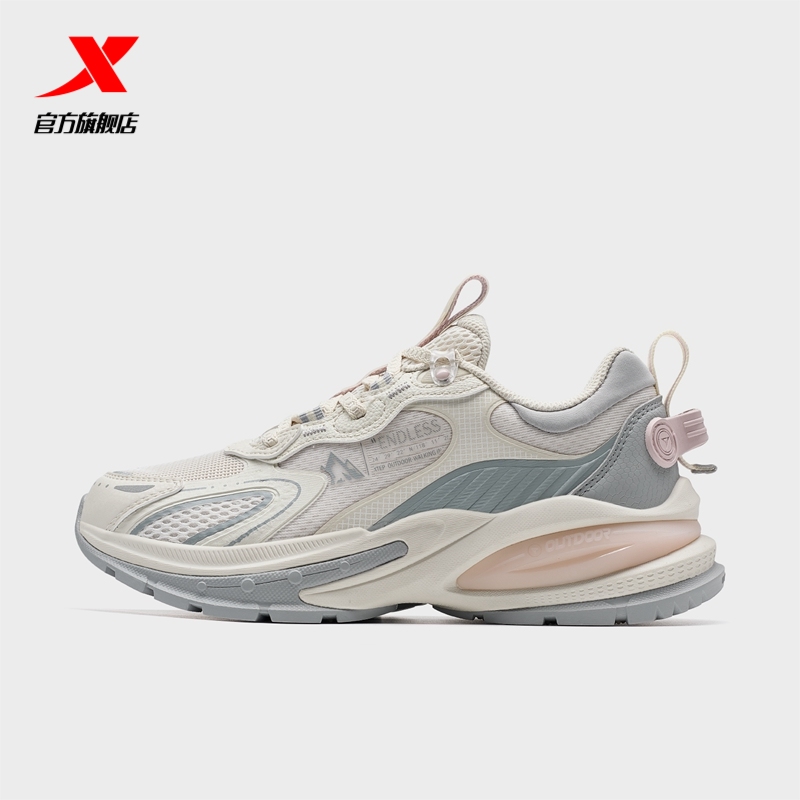 特步女鞋老爹鞋2024秋季新款正品