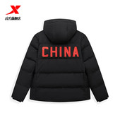 新款 特步羽绒服男款 CHINA外套2024冬季 男宽松连帽加厚热反射升温