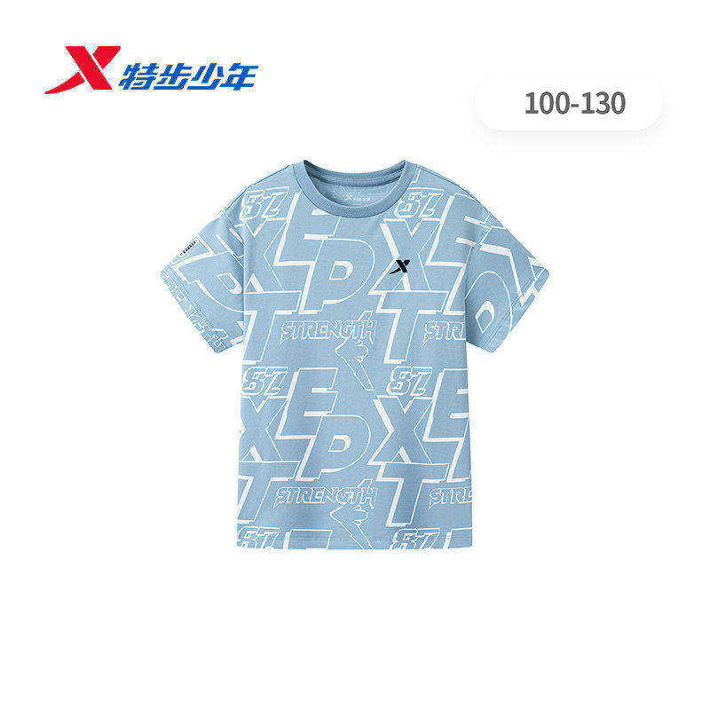 特步儿童男小童运动套装超级飞侠2026夏季新款短袖T恤针织衫