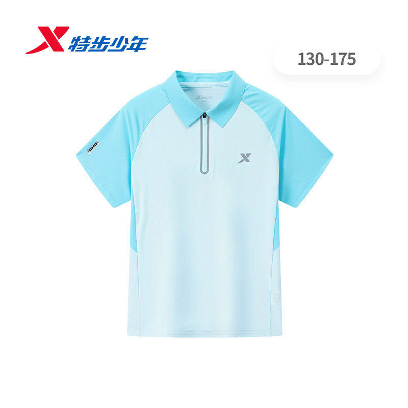 特步儿童男大童短袖POLO衫2026夏季防晒运动速干T恤674225024235