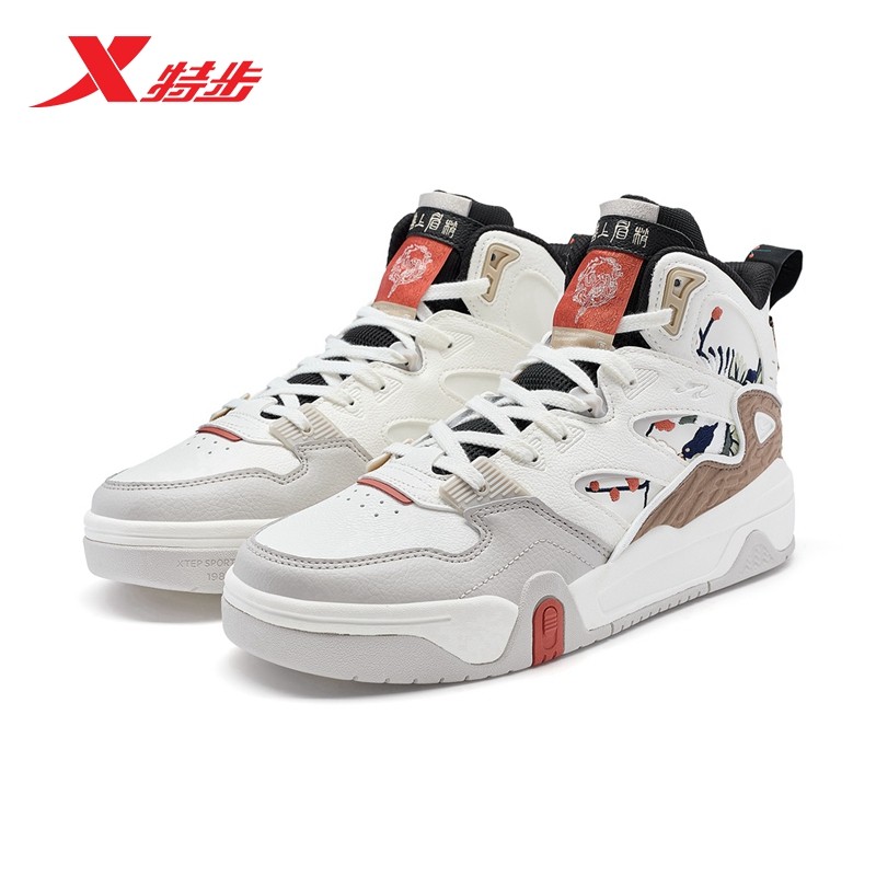 特步喜上眉梢CNY高帮板鞋男女鞋