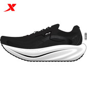 LITE跑步鞋 男士 2026夏季 特步青云2.0 网面透气运动鞋 974219110029