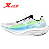 新款 特步男鞋 透气974219110025 运动鞋 2026夏季 青云go跑步鞋 男士