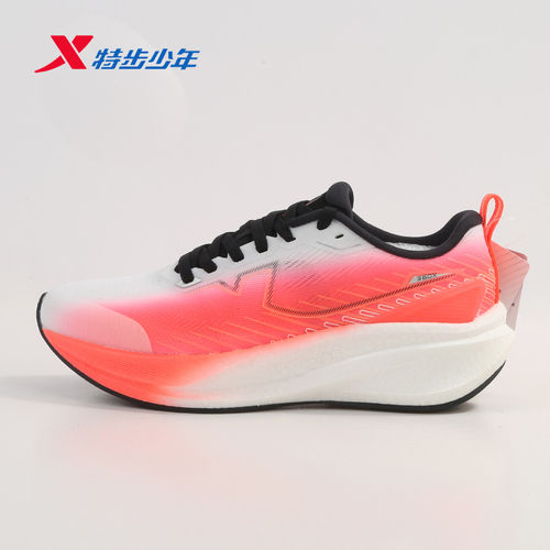 特步儿童360x2.0lite男大童运动鞋2026春季专业跑鞋674115114058