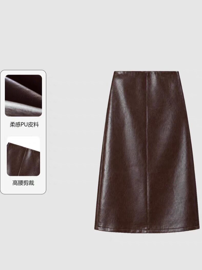 【怀旧情调】高腰显瘦直筒PU皮裙