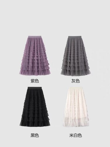 【仙履奇缘】紧腰蛋糕裙显瘦半裙