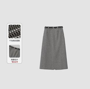 【经典格调】官方冬季新款千鸟格纹直筒裙女高腰显瘦半身裙赠皮带