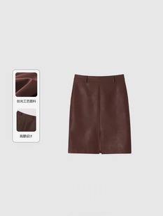 【超模出街】官方冬季新款复古皮裙女中长款后开叉高腰A字半身裙