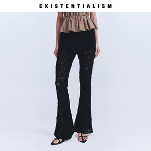 EXISTENTIALISM26SS新款蕾丝喇叭裤女时尚百搭设计感镂空休闲长裤