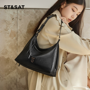 星期六托特包包女式2026新款单肩斜挎包大容量腋下包松弛感hobo包