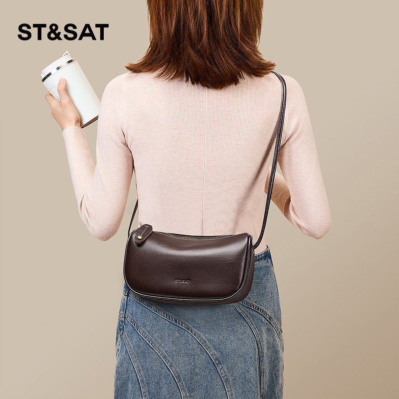 星期六包包女2025新款单肩包斜挎包真皮枕头包通勤头层牛皮手机包,箱包皮具/热销女包/男包,通用款女包,淘宝优惠券,粉丝福利购,淘宝优惠卷