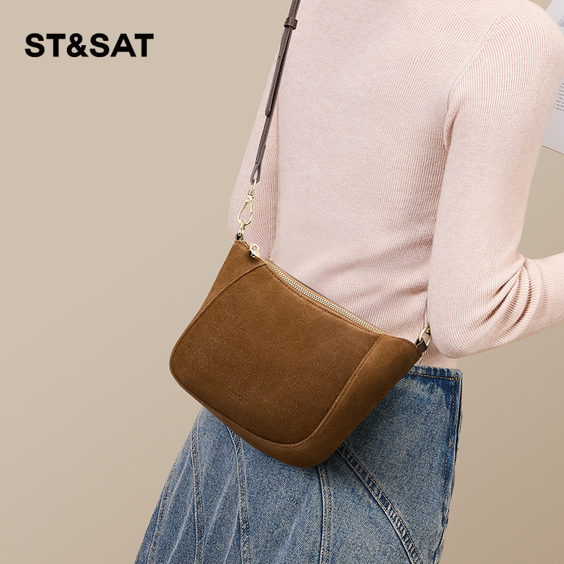 星期六包包女2025新款秋冬单肩包斜挎包复古真皮手机包通勤饺子包,箱包皮具/热销女包/男包,通用款女包,淘宝优惠券,粉丝福利购,淘宝优惠卷