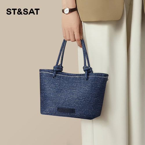 星期六女包单肩斜挎包休闲托特包