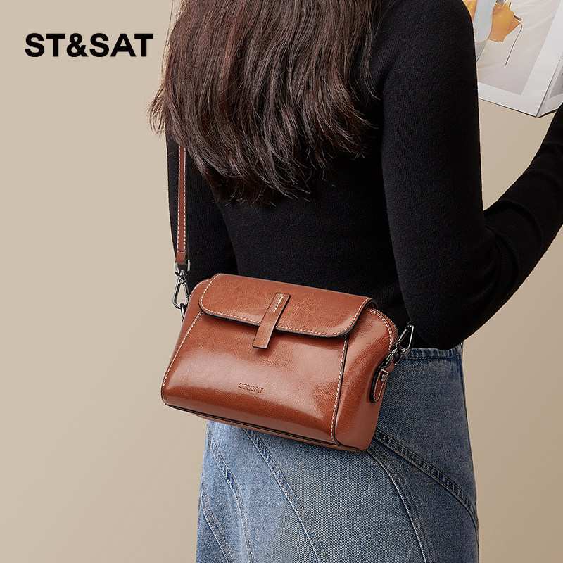 星期六斜挎包女2025新款小方包休闲包包真皮女包通勤单肩百搭小包,箱包皮具/热销女包/男包,通用款女包,淘宝优惠券,粉丝福利购,淘宝优惠卷