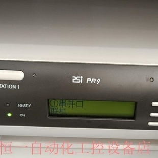 普贏創新pr9 帶讀磁功能 Psipr9k12針式