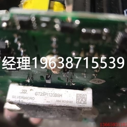 议价【】Gt25Pl 120b9h 热卖 功率模块