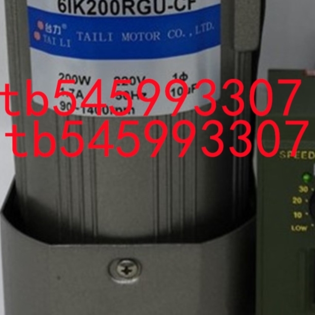 TAILI台力齿轮箱5GU-3KB 3.6KB 5KB 7.5KB 10KB 12.5KB 15KB 20KB