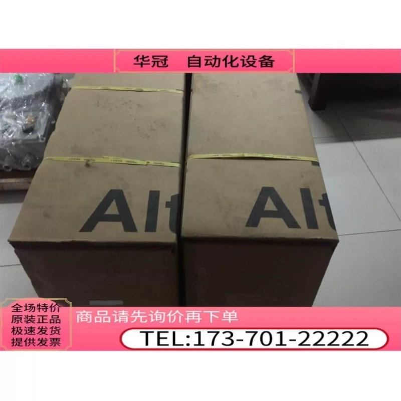 ATV610D37N4/ATV610D45N4风机水泵变频器【议价】