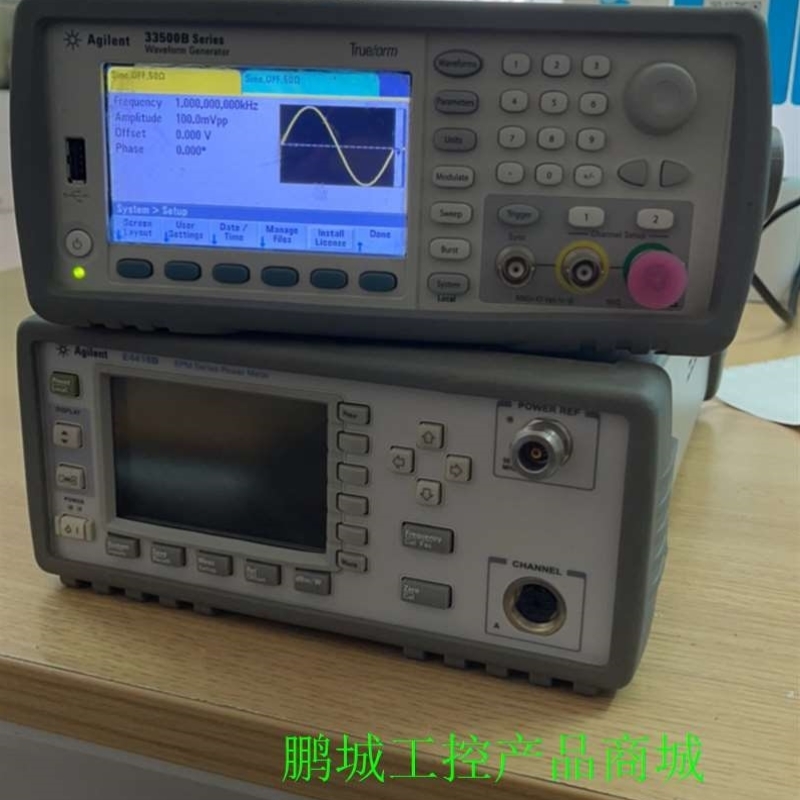 33522BE4418B34461A成色不错议价