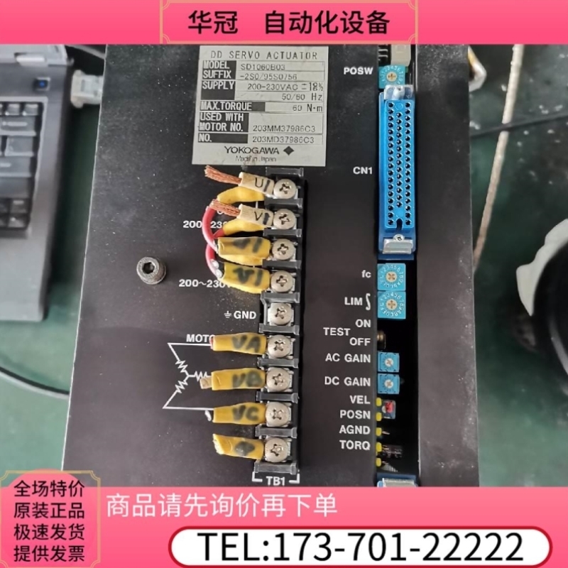 SD1060B03 SD1060B03-2S0/95S0756 FLT-2Q01横河伺服PA1M011【议