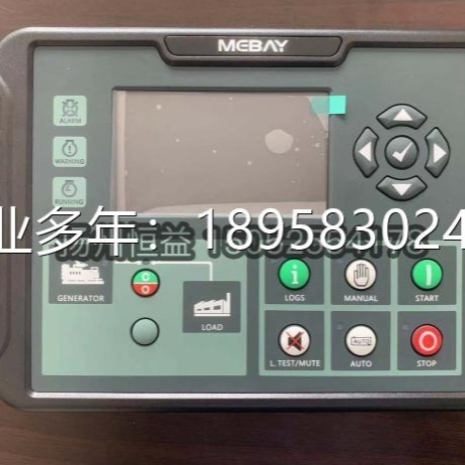 铭贝DC20D DC50D DC70D DC100D BX50H MEBAY 发电机组控制器
