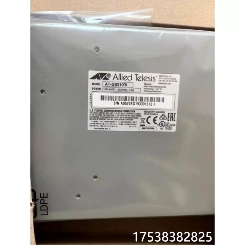 议价询价安奈特AT-GS950/8 AT-GS910/8 AT-8000S AT-MC103XL-60 A